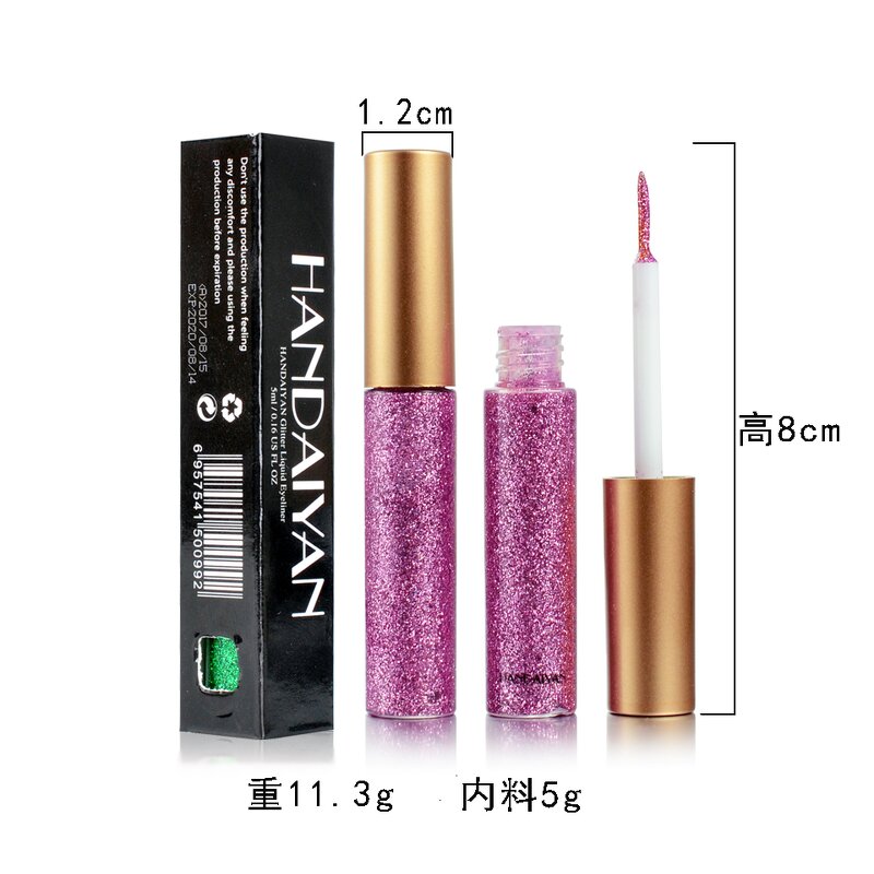 Liquid Eyeliner Manufacturer - HANDAIYAN Glitter Waterproof Shimmer Long Lasting