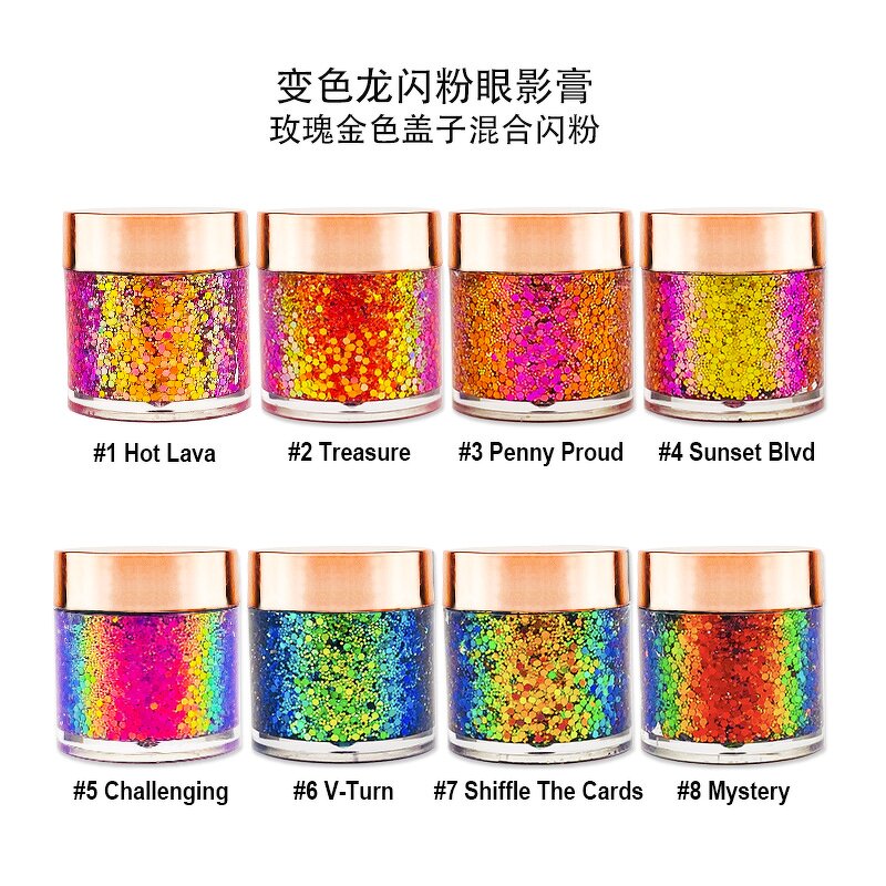 Eye Shadow Manufacturer - Private Label Glitter 8 Colors Diamond Loose Pigment Powder