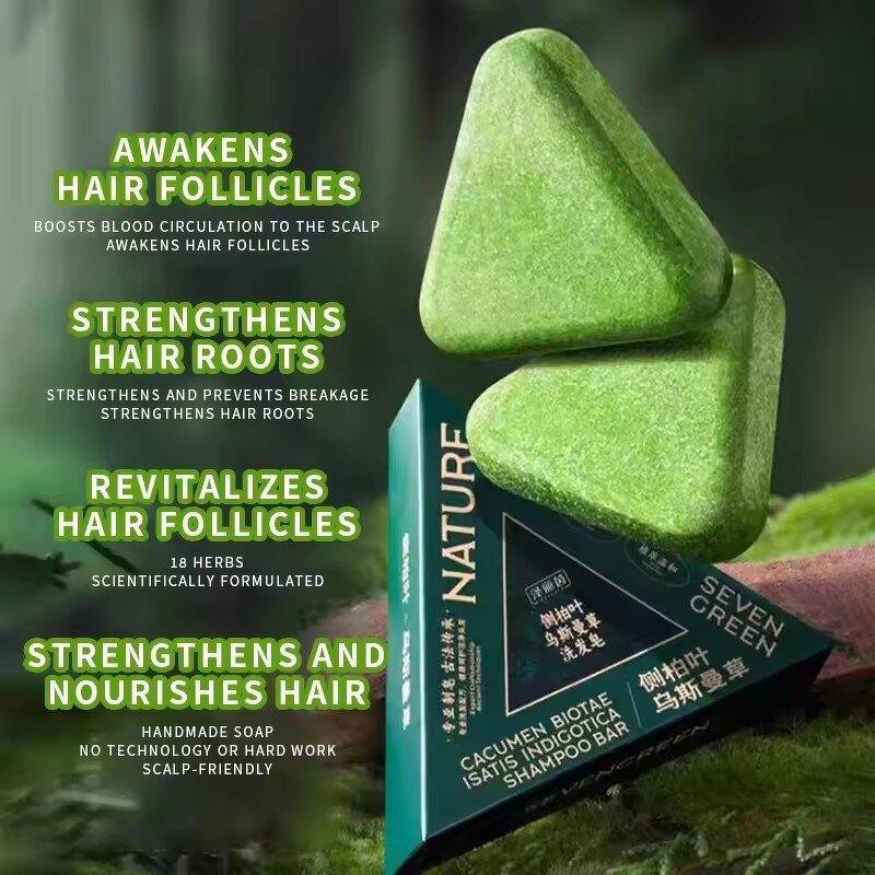 Shampoo Bar Manufacturer - Usman Grass & Platycladus for Hair Growth Natural Herbal