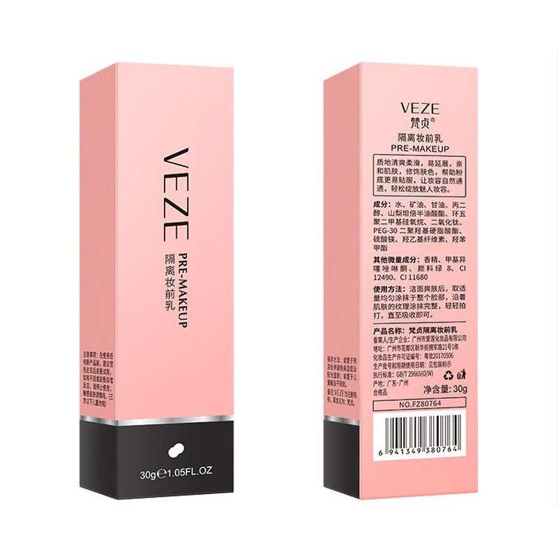 Primer Manufacturer - VENZEN 30ml Make up Shrink Pore Brighten Smooth Face