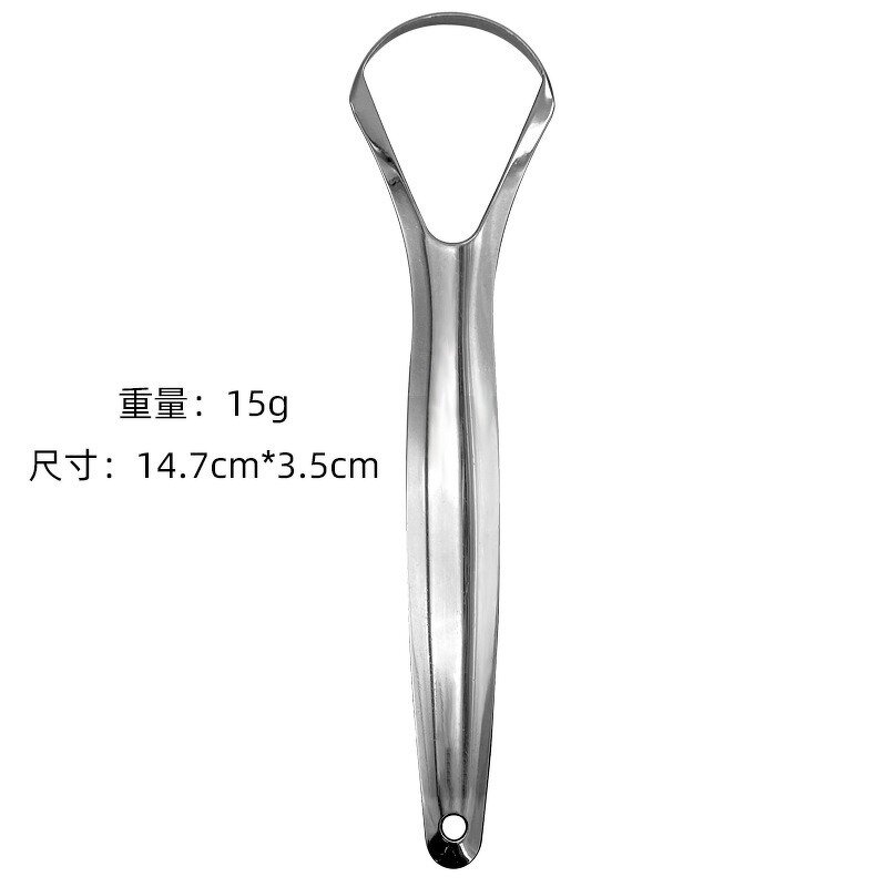 Tongue Cleaner Manufacturer - Metal Stainless Steel Custom Logo Scraper for Adults