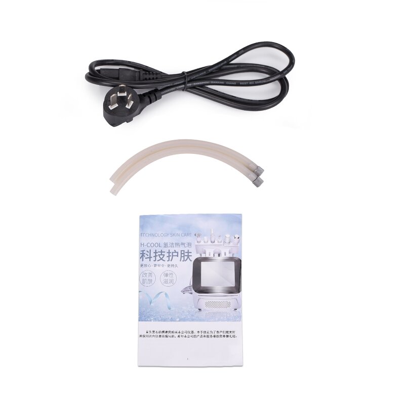 6 in 1 Hot Bubble Machine - Skin Deep Cleaning Oxyhydrogen Jet Peel Beauty Device