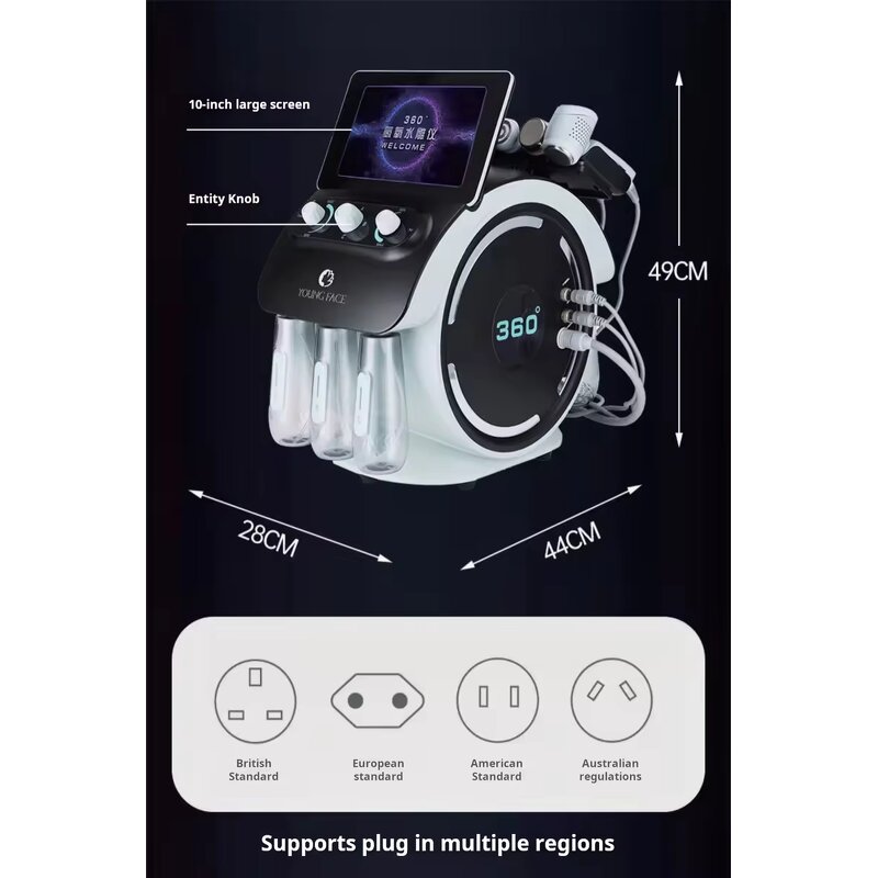 Hydrodermabrasion Machine Manufacturer - AU-S501 Salon Use 6 in 1 360° Visual