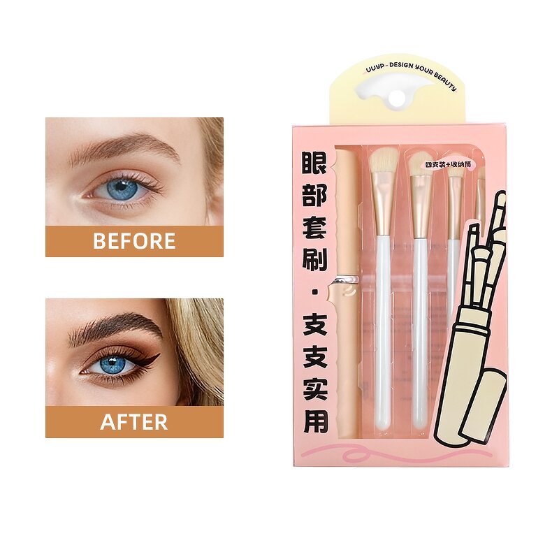 Makeup Brush Set - New Design 4Pcs Luxury Gold Synthetic Hair Custom Makeup Set