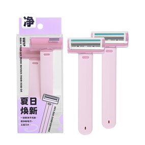 Dermaplaning Blades - 2Pcs Pink Purple Safe Skin-Friendly Reusable Facial Razor