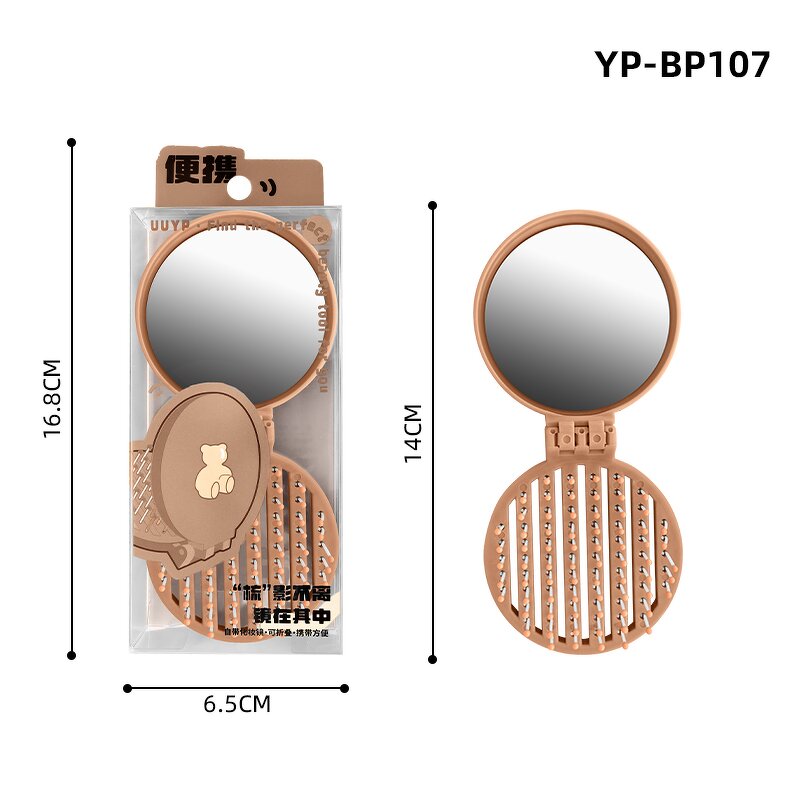 Folding Mirror Comb - Cute Cartoon Portable Round Wide Tooth Nylon ABS Travel Use