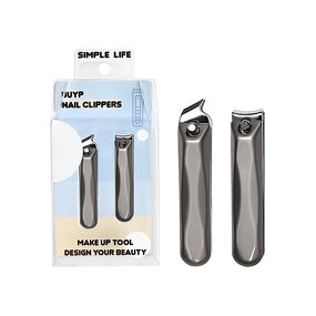 Nail Clippers - New Design Carbon Steel Gold Gray Cuticle Nippers Custom Packaging