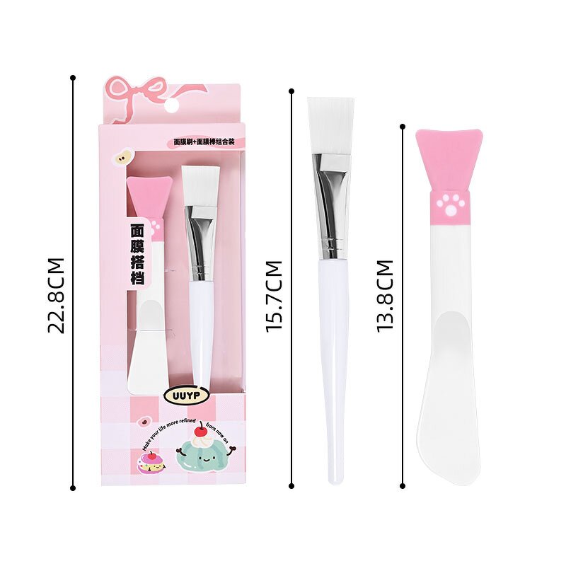 Silicone Makeup Brushes - 2pcs Pink Flat Multi-Purpose Foundation Cream Mask Tool