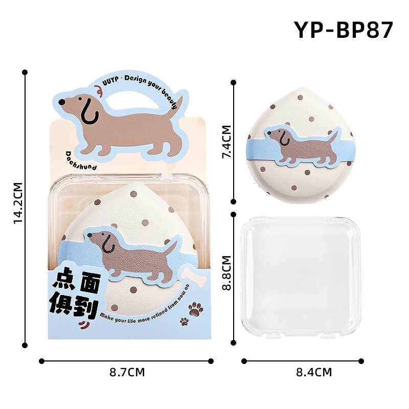 Water Drop Powder Puff - Washable Comfortable Foundation Concealer Application Tool