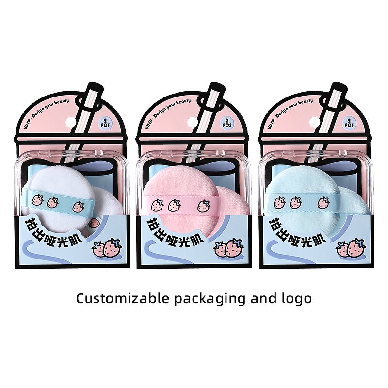 Flocking Cosmetic Puffs - 2Pcs Wholesale 3Color Facial Loose Powder Custom Packaging