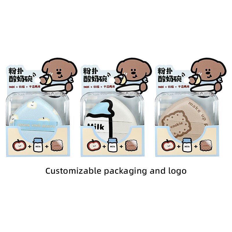 Foundation Sponge - Wholesale Water Drop Shape Khaki Blue Super Soft Washable Tool