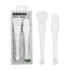 Silicone Facial Brush - 2Pcs Portable Multifunctional Cream Mask Cosmetics Tool