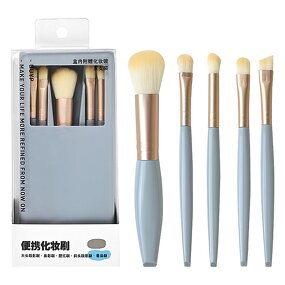 Makeup Brush Set - Hot Selling 5Pcs Foundation Blush Concealer with Mirror Portable