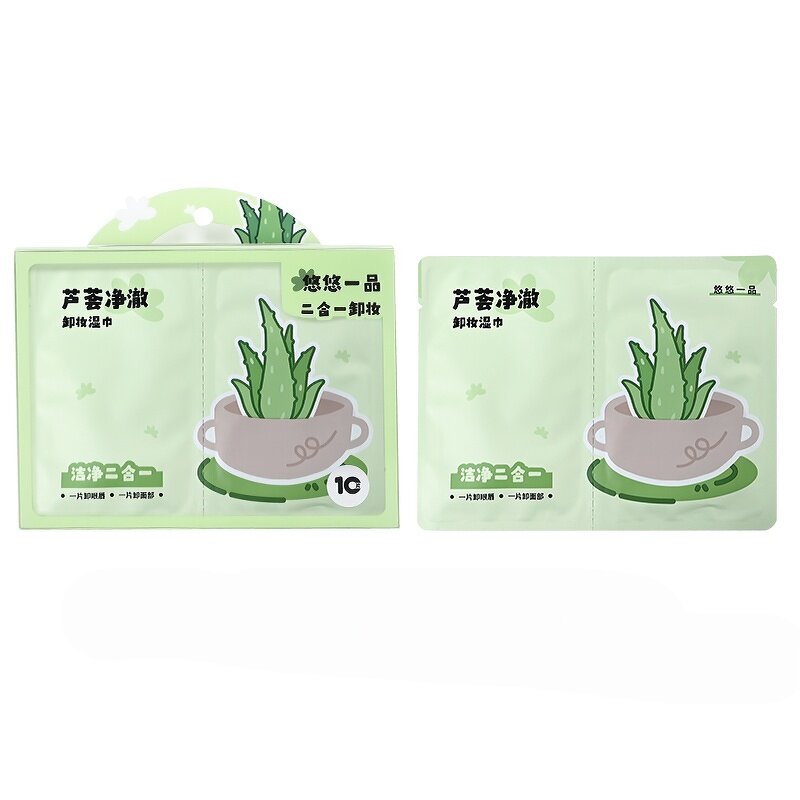 Cotton Pads - UUYP Eco-Friendly 3-Layer Ultra-Soft Waterproof Makeup Cleansing 10Pcs