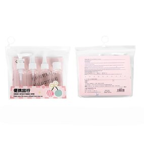 Portable Cosmetic Set - Plastic Perfume Spray Lotion Shampoo Refill Travel Tool