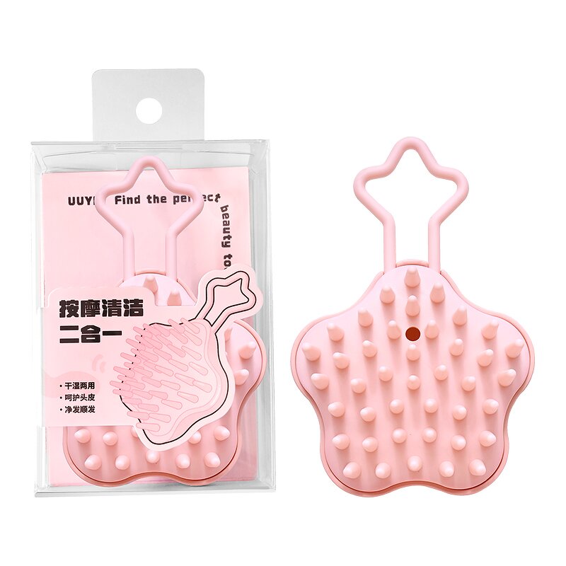 Scalp Massager Brush - In Stock PP Wet/Dry Scrubber Exfoliator Dandruff Removal