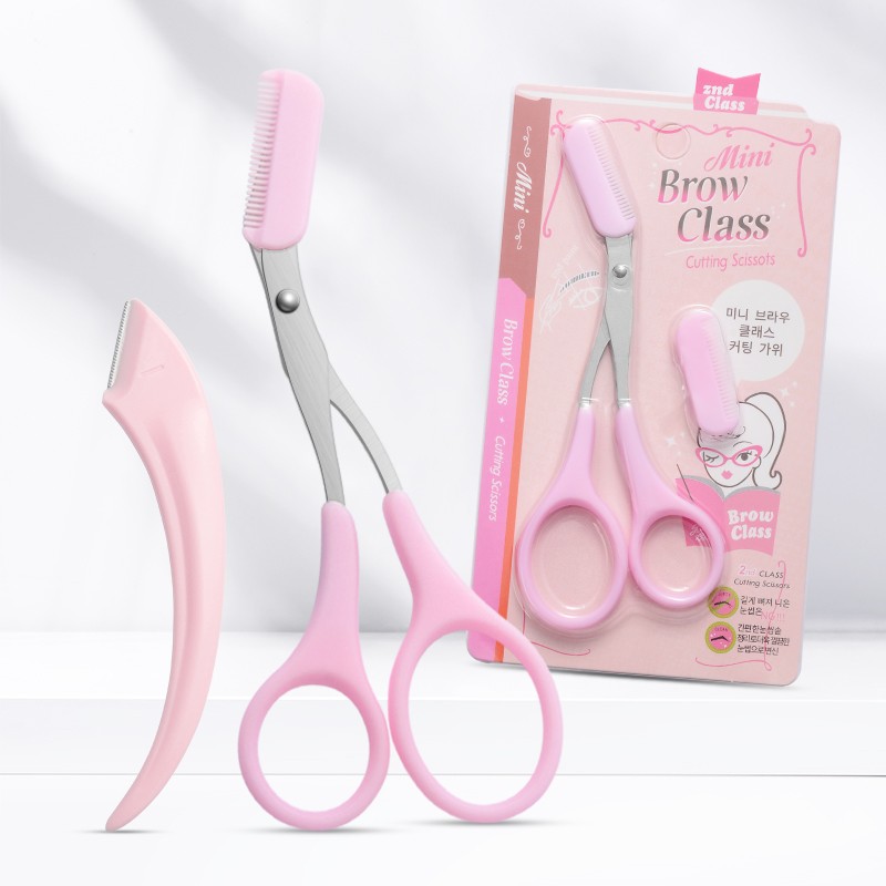 Eyebrow Scissors Factory - Free Sample Pink Plastic Trimmer