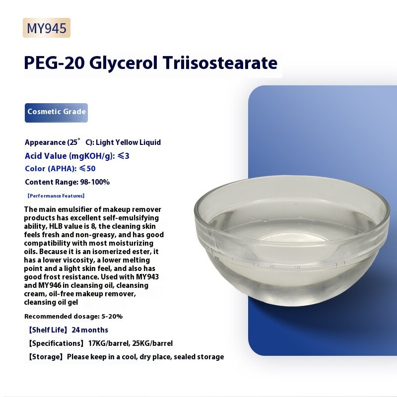 Euxyl PE 9010 Powder - CAS 122-99-6 Natural Cosmetic Preservative 99% Purity