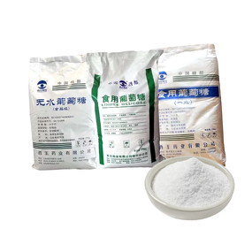 Bromelain Powder - Pineapple Extract 200-2400 GDU Enzyme CAS 9001-00-7