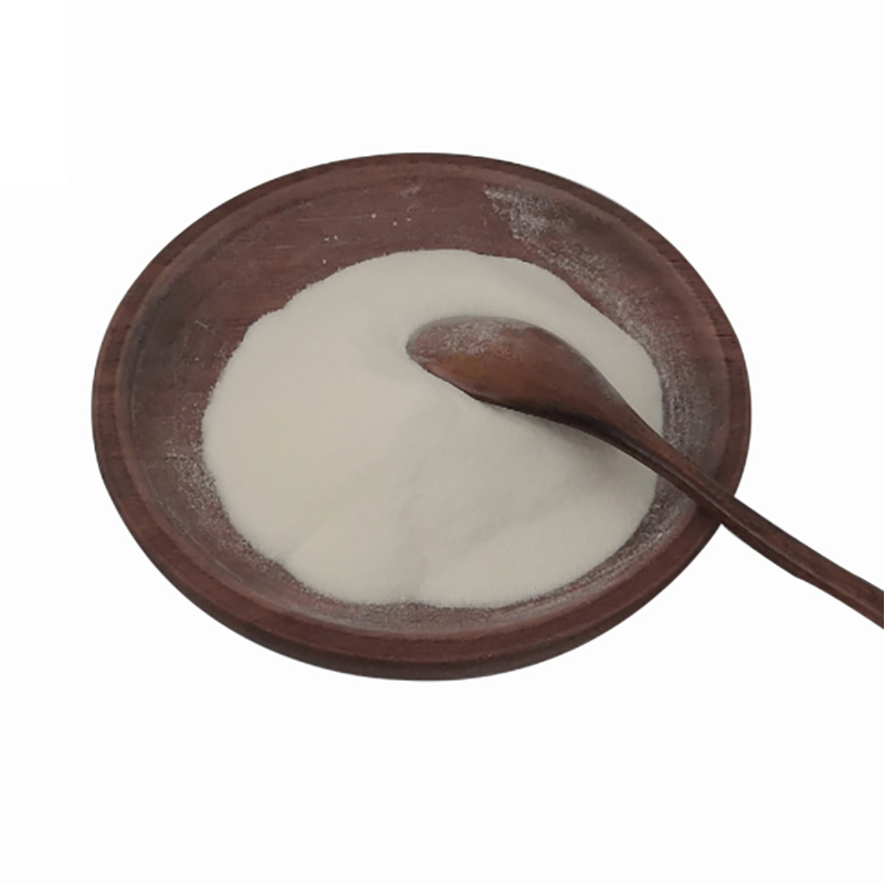 Vitamin U Powder - Food Supplement DL-METHIONINE METHYLSULFONIUM CHLORIDE CAS 3493-12-7