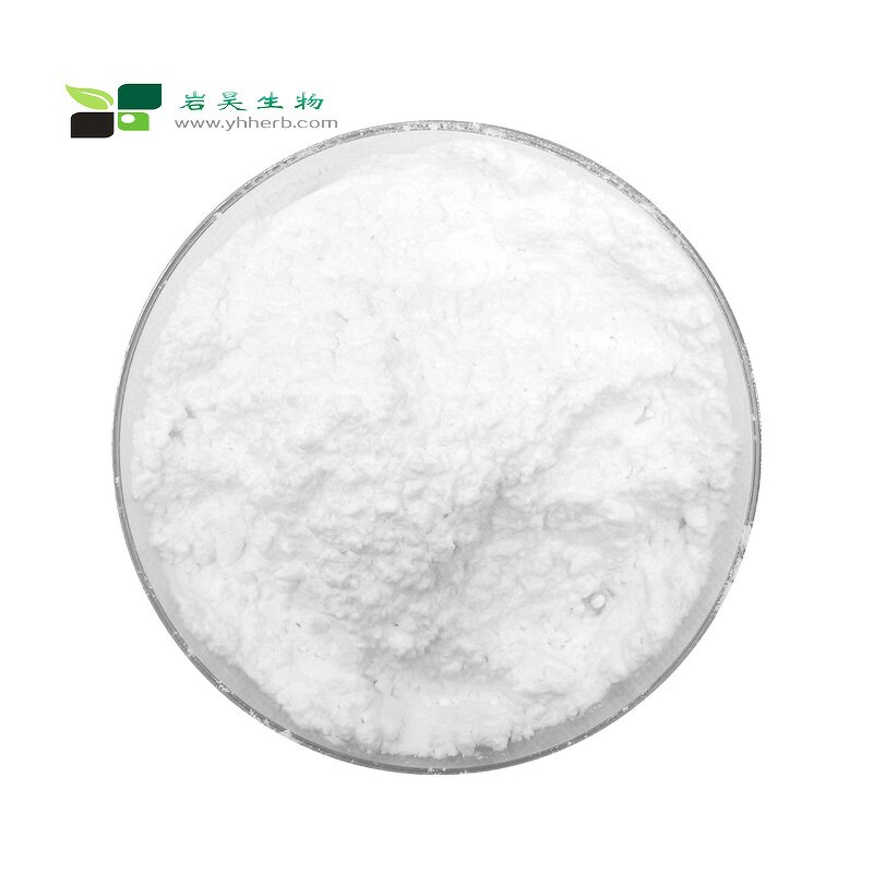 Phytosphingosine Powder - Organic Intermediate Healthcare Supplement CAS 554-62-1