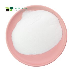 NMN Powder - Bulk Price 99% NR NAD NADH Beta Nicotinamide Mononucleotide