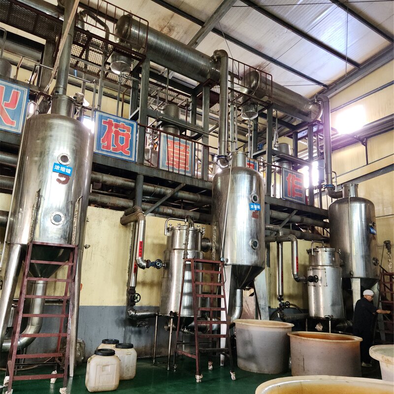 Guar Gum Powder - China Manufacturer Food Grade Thickener 25KG Price