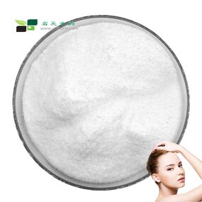 Glabridin Powder - Licorice Root Extract Cosmetic Grade Skin Care Raw Material