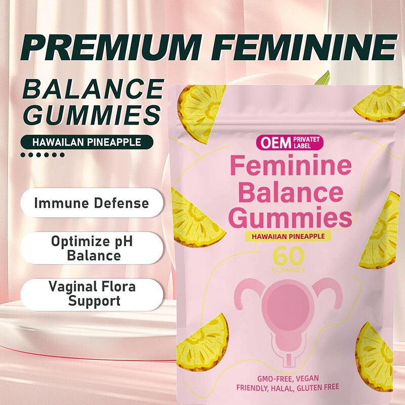 Probiotics Gummies - OEM Private Label Feminine Balance Women's Health Vegan