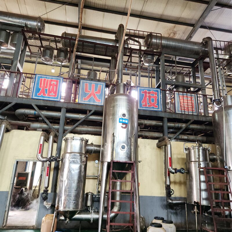 Chitosan Powder - Food Grade DAC 95% Bulk Pure Raw Material