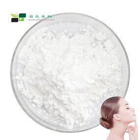 L-glutathione Powder - China Supply 98% Cosmetic Grade Reducing Raw Material