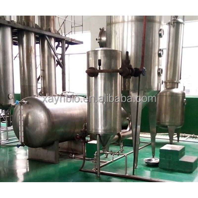 Nicotinamide Riboside Powder - NR Dietary Supplement Raw Material