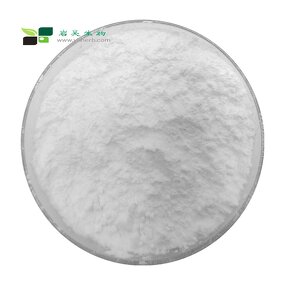 Nicotinamide Riboside Powder - NR Organic Intermediate Daily Chemical Supplement
