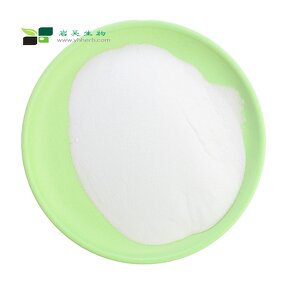 Beta-Arbutin Powder - High Quality Natural Bearberry Extract Cream Raw Material