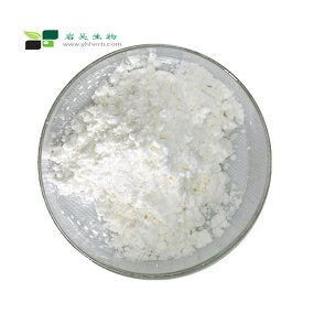 Tranexamic Acid Powder - Top Quality 99% Niacinamide Serum Raw Material