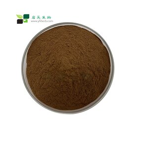 Fulvic Acid Powder - Agricultural Fertilizers Water Soluble Raw Material