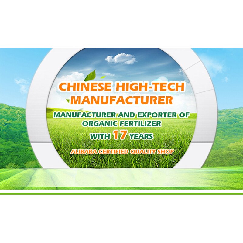 Urea Granular Fertilizer Manufacturer - Carbamide