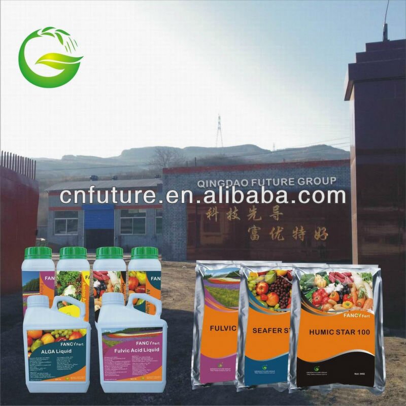 Amino Acid Powder Manufacturer - QFG HOT 50%-80% Bulk Organic Fertilizer