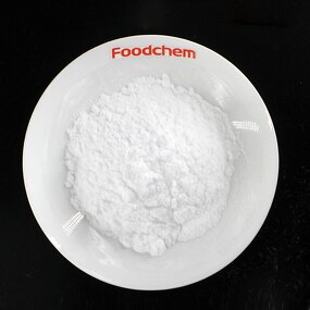 Inositol Powder Manufacturer - 25KG Wholesale Food Supplement Pure Vitamin B8 High Purity