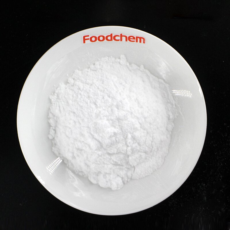 Inositol Powder Manufacturer - 25KG Wholesale Food Supplement Pure Vitamin B8 High Purity