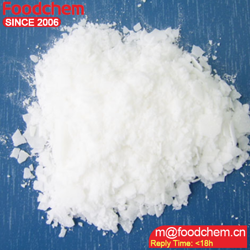 Benzoic Acid Powder Manufacturer - Preservative Food Grade