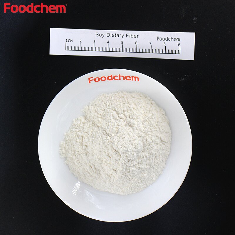 Soy Dietary Fiber Manufacturer - Guaranteed Quality Vegetable