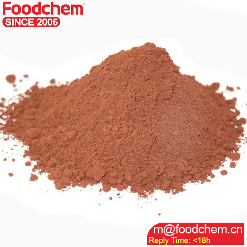 Cocoa Powder Manufacturer - China Factory Price Alkalised