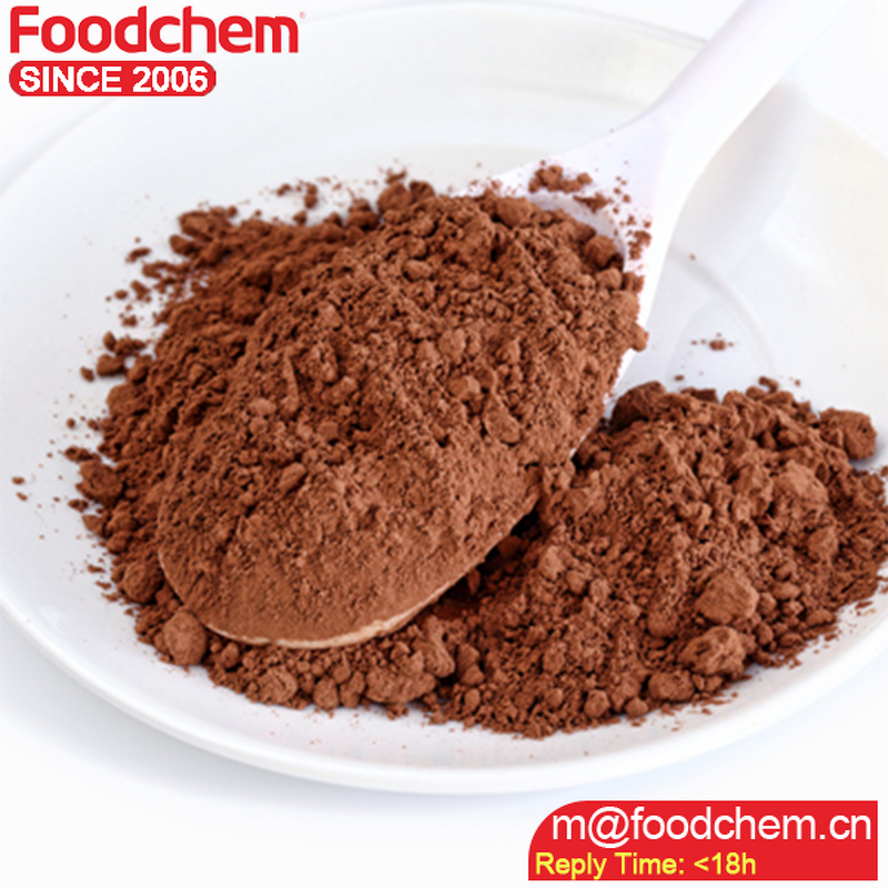Cocoa Powder Manufacturer - China Factory Price Alkalised