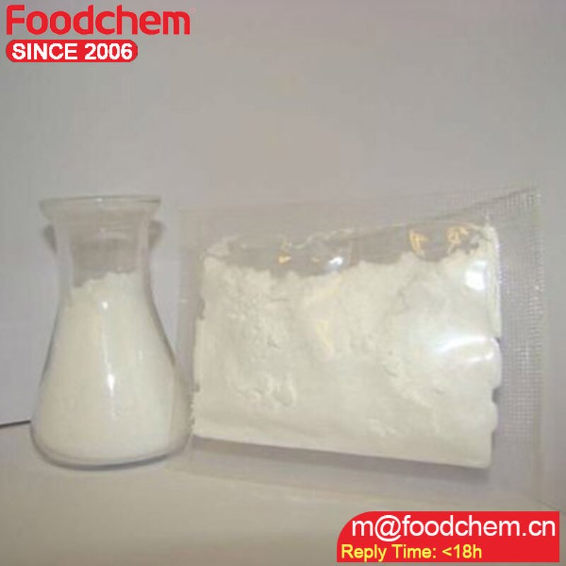 DL-Methionine Manufacturer - Hot Selling Danisco