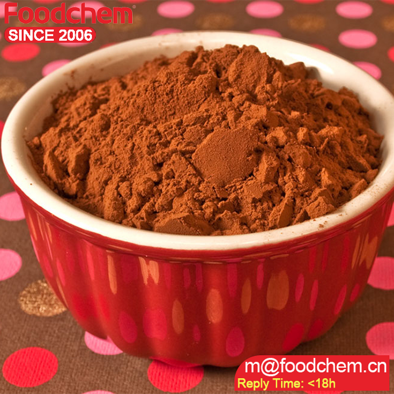 Cocoa Powder Manufacturer - China Factory Price Non Fat
