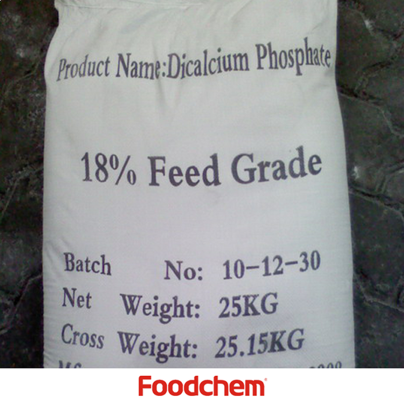 Calcium Hydrogen Phosphate Manufacturer - Feed Additive DiCalcium Phosphate Dihydrate Feed Grade