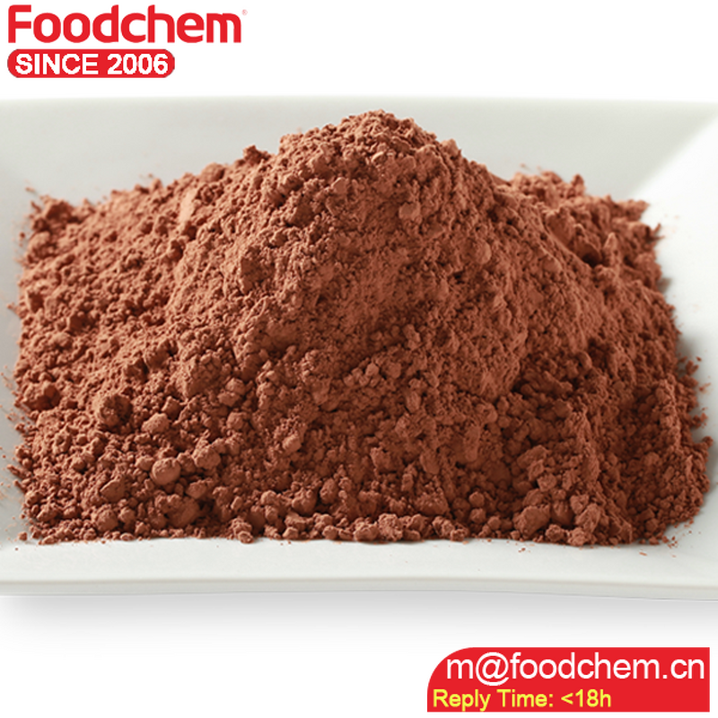 Cocoa Powder Manufacturer - China Factory Price Alkalised