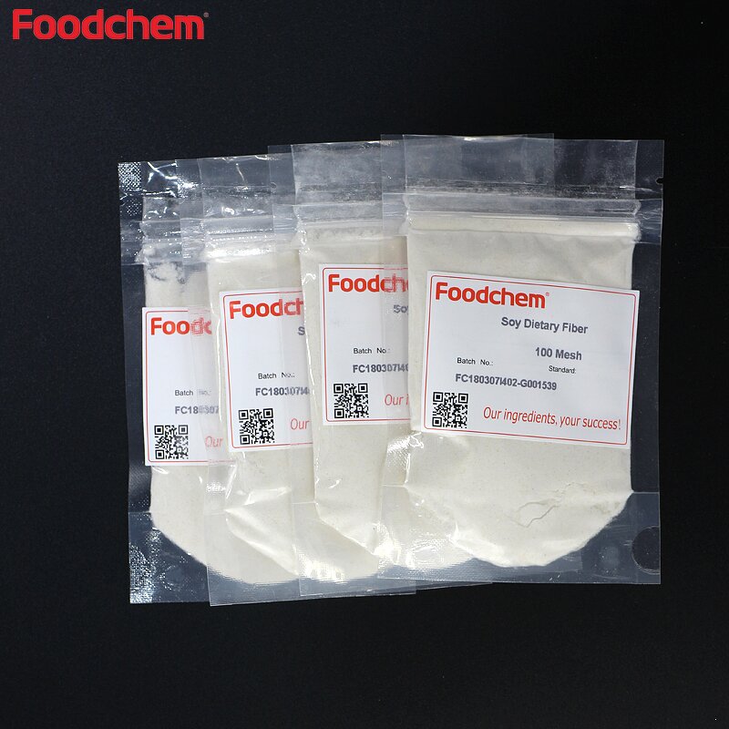 Soy Fiber Manufacturer - High Quality Cheap Price Dietary Soya Fiber
