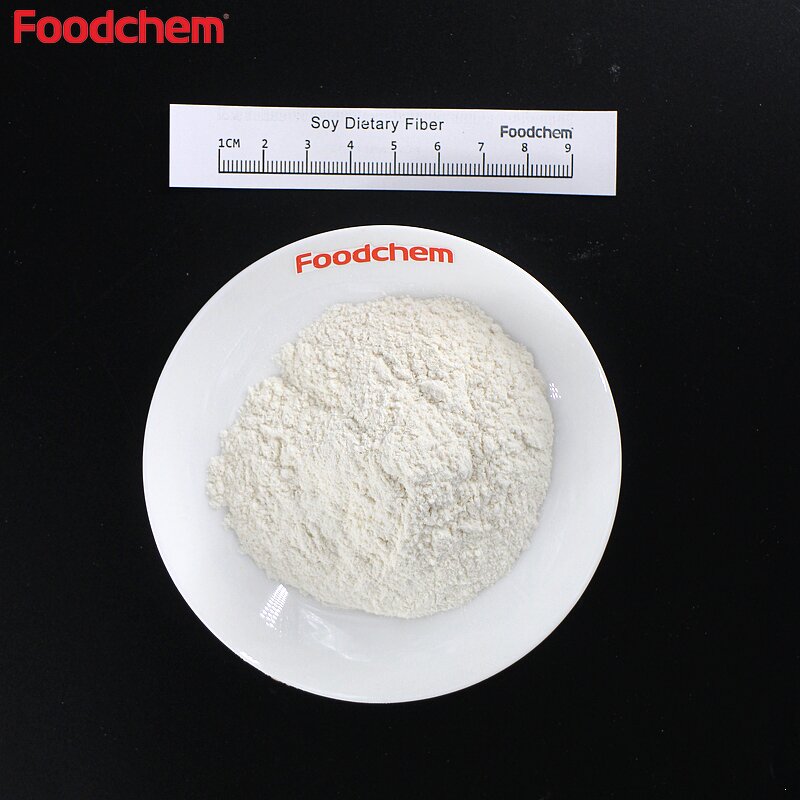 Soy Fiber Manufacturer - High Quality Cheap Price Dietary Soya Fiber